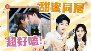 年后为啥是离婚高峰期？