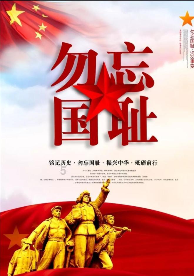 东营南二路(东一路至庐山路)段将临时封闭