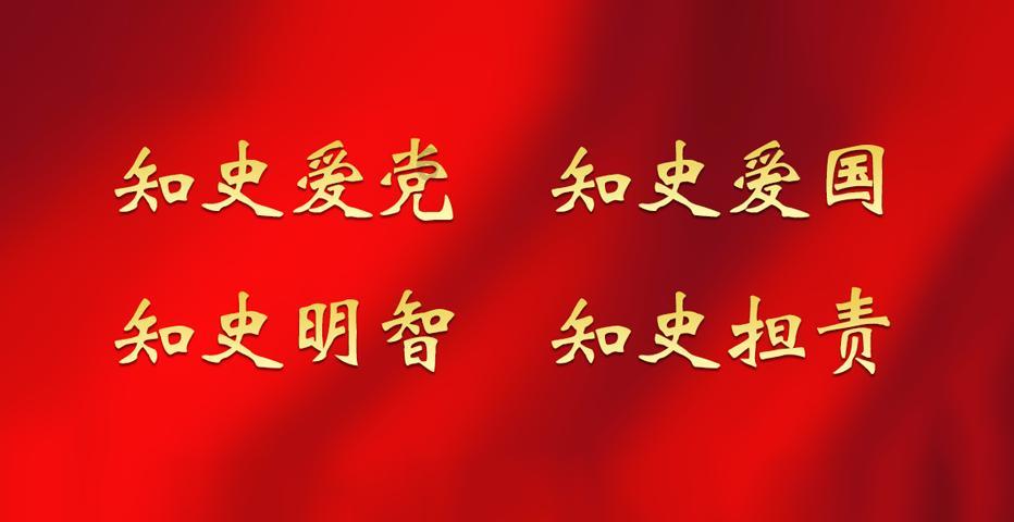 魔鬼辣椒可以杀死蟑螂吗？