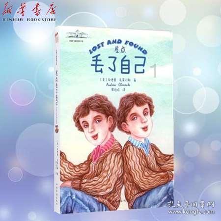 江西南昌公办幼儿园的编外合同制教师值得去吗？
